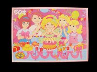 Polly Pocket Party Puzzle